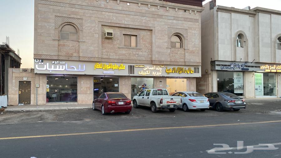 وتد أعمالي لتبريد و التكييف64168682409347110