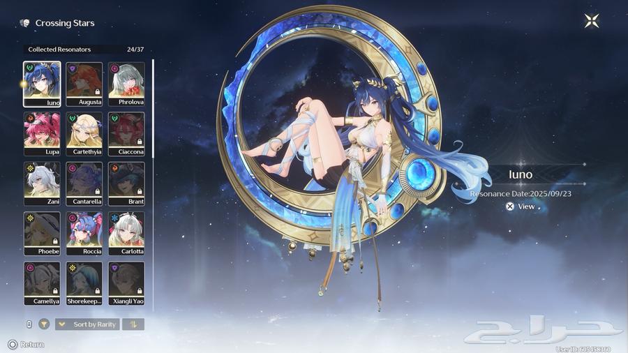 حساب وذرنق ويفز 750 ريال قابل للتفاوض64680611128705111