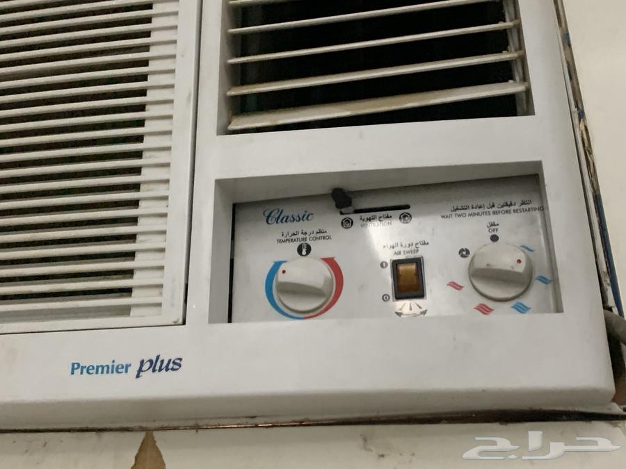 مكيف حار بارد64682355369345111