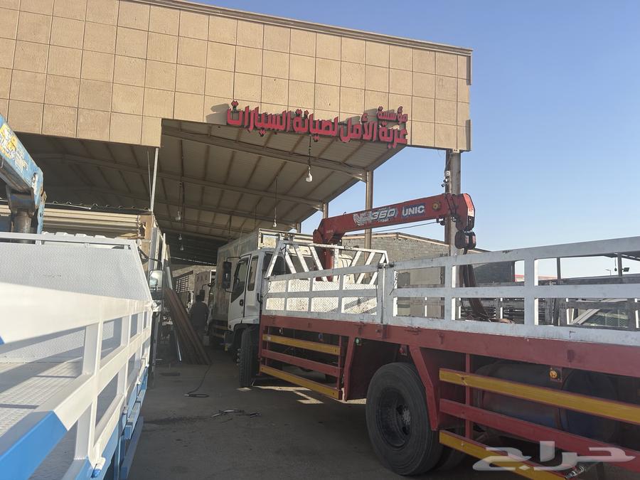Hope Car Workshop for Ironwork and Sheet Metal, Custom Boxes and Cases64169359198209111