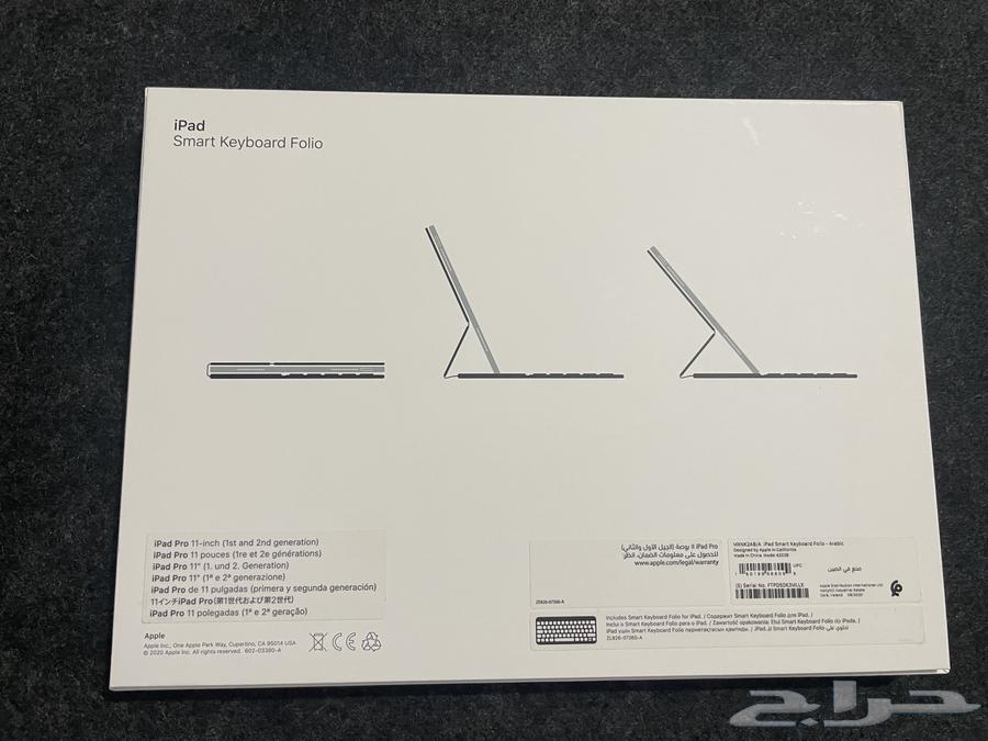 كيبورد ايباد 11 انش smart folio64606086124547113