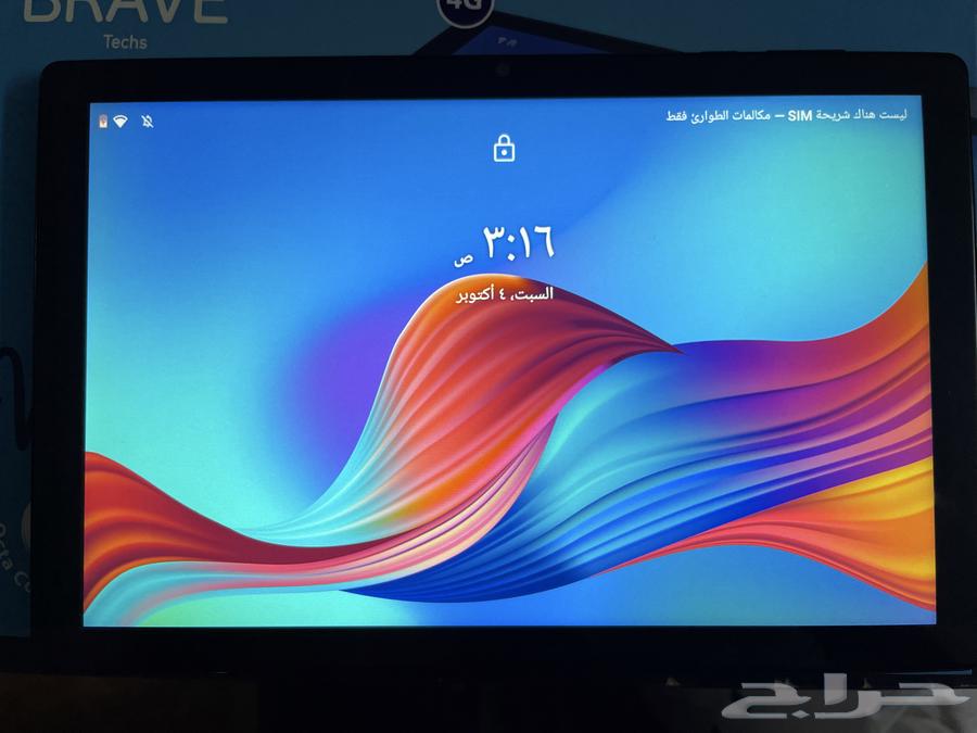 تابلتBRAVE 10 بوصة64677678827649110