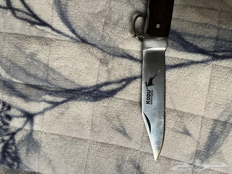 سكين نضيفه64682769889025111