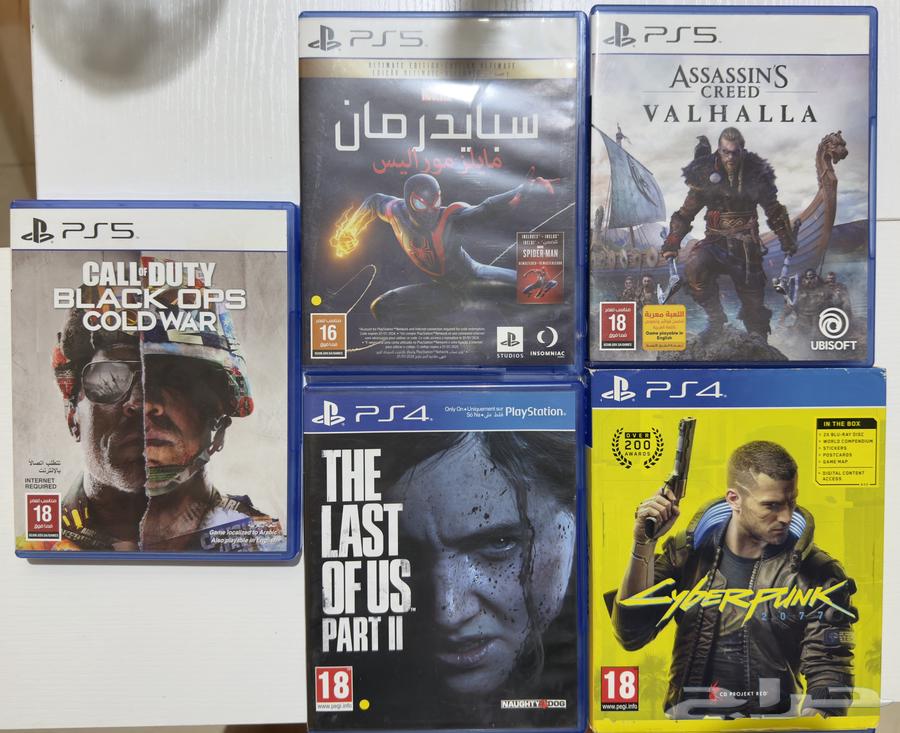 شريط العاب PlayStation 5 و Ps464420243041793110