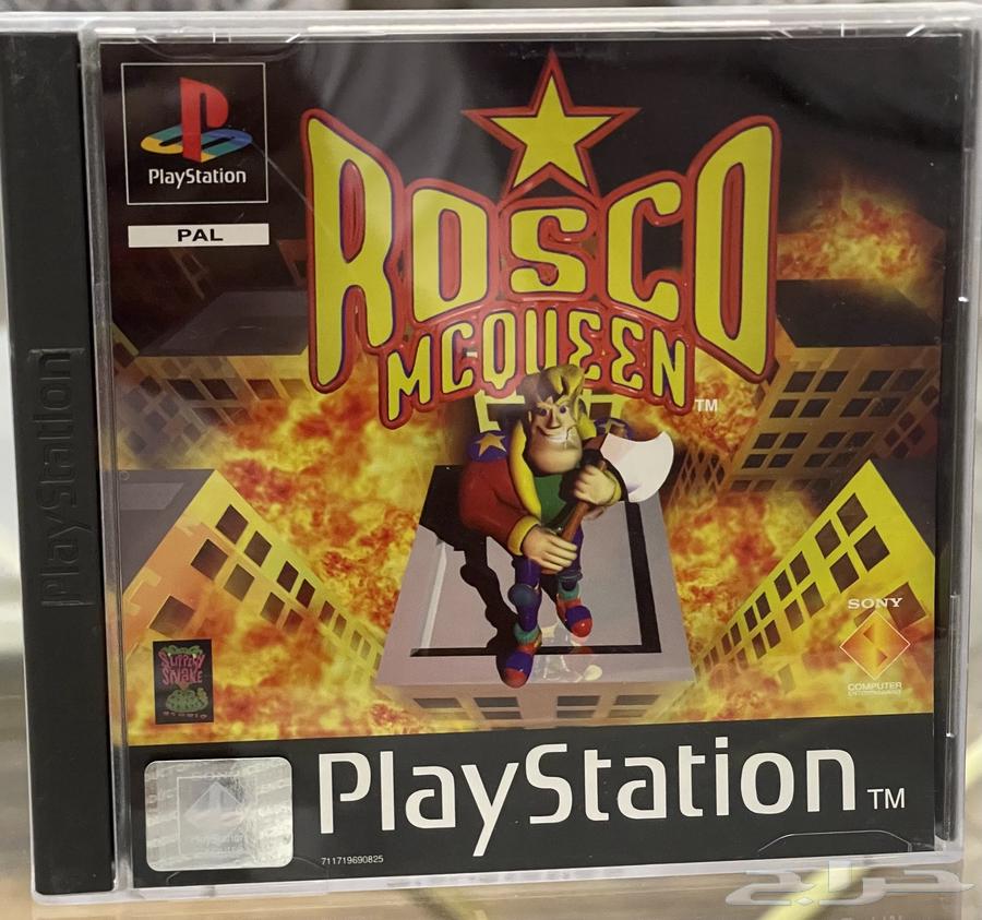 العاب بلاي ستيشن 1 اصلية64584757762050111