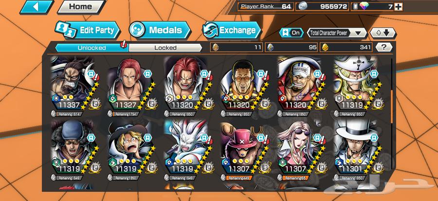 ثاني اقوى حساب بونتي راش بالسعودية للبيع64677451345793110