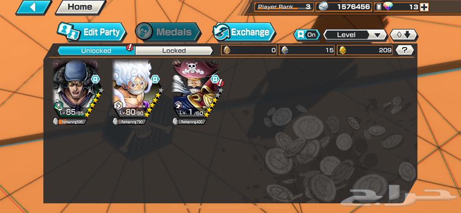 حساب باونتي راش 3 اكس64596760394755110