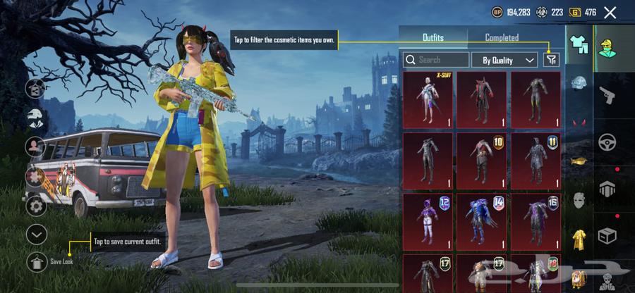 For Sale: PUBG Mobile MAX Account – MAX Level, Fully Upgraded, Accepting Offers64677958720259111