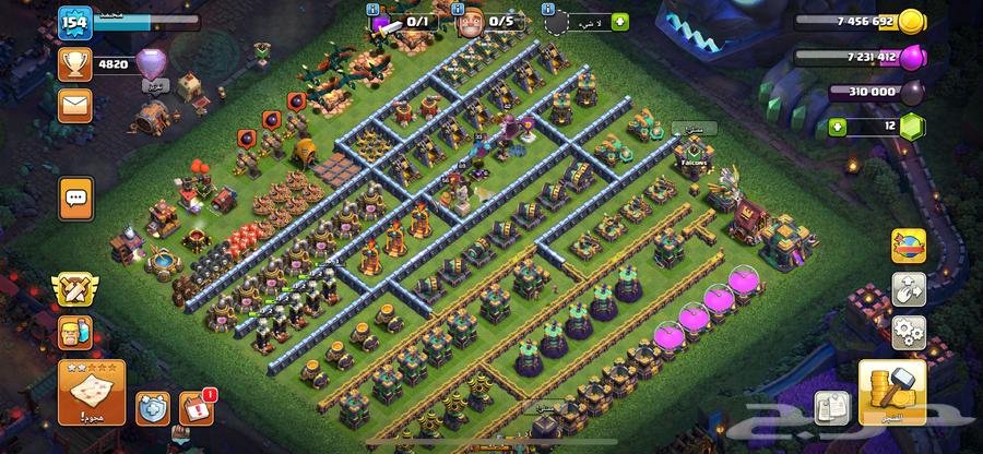 قريه للبيع كلاش اوفن كلاونس64545217266049110