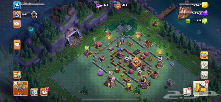 Clash Level 11 Still New64683759848707111