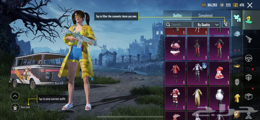 For Sale: PUBG Mobile MAX Account – MAX Level, Fully Upgraded, Accepting Offers64677958720259113