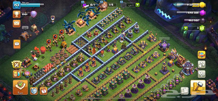 قريه للبيع كلاش اوفن كلاونس64545217266049112