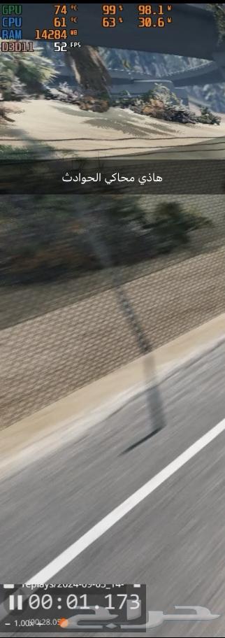 Motherboard and Graphics Card64678563906050112