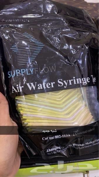 أدوات أسنان لطلاب طب الأسنان64678251402881113