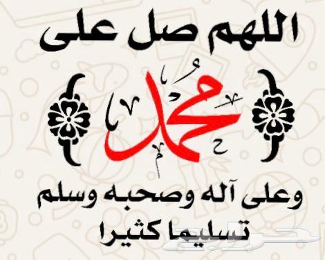 مطلوب ارض في الجوادا64150569450369110