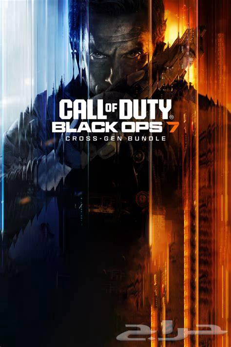 ارخص كود بيتا بلاك اوبس 764678363977219110