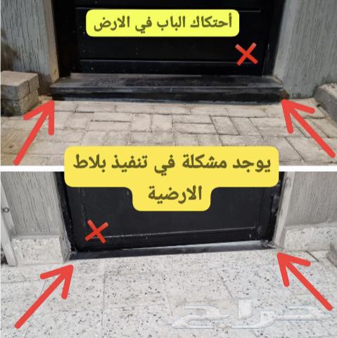 Building and Construction Inspection64168683168130112