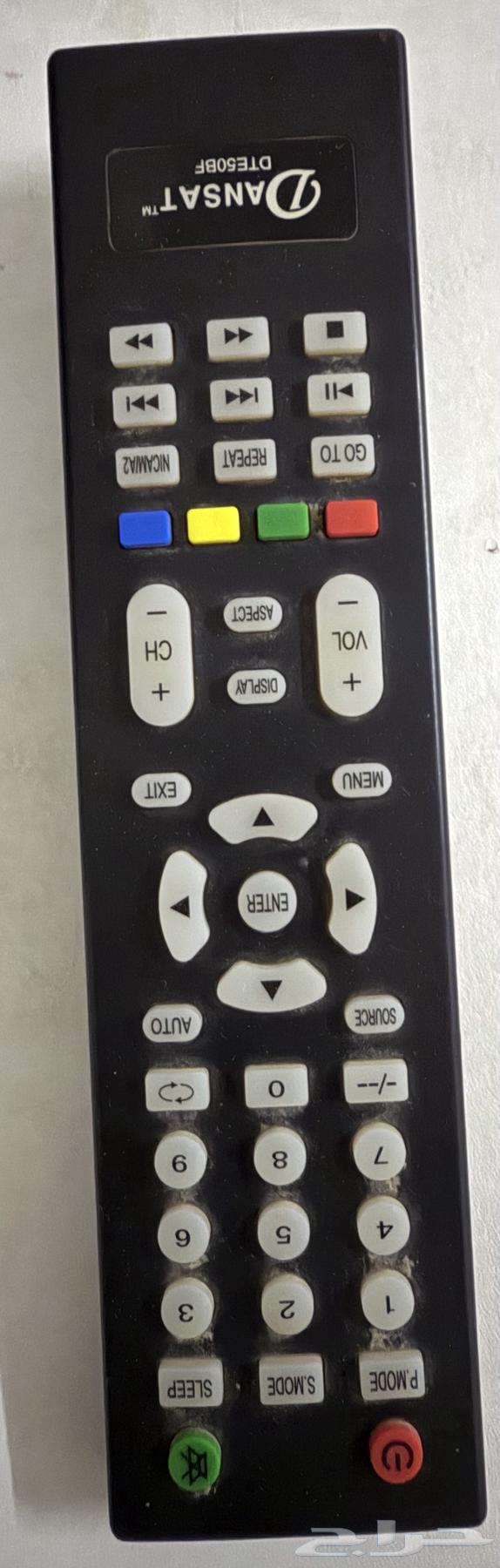 شاشه 50 بوصه64679773012099111