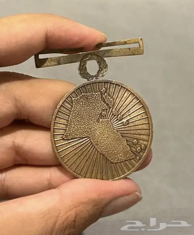 وسام التحرير الكويتي 1991 م ( قطعتان فقط )64431440174977113