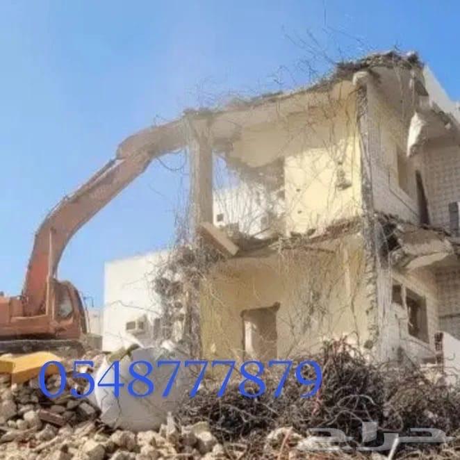 Demolition, crushing and asphalt contractor64169760029827111