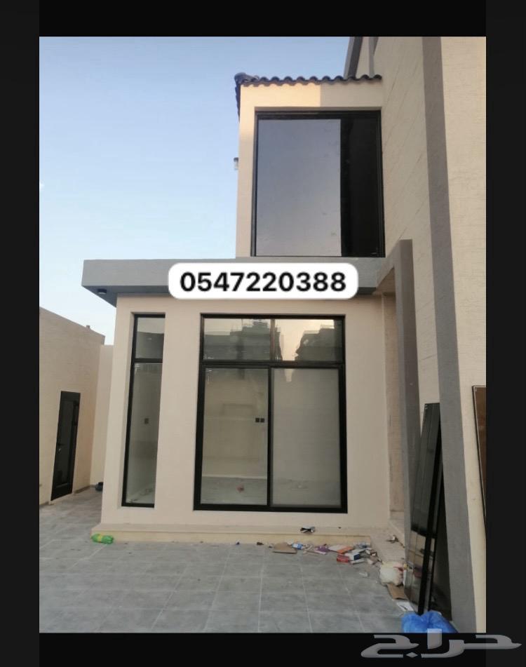 مقاول ترميم مباني الشرقية64168916820481114