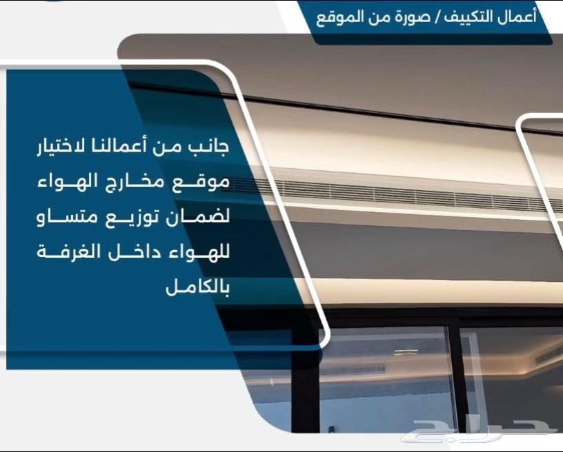 Building Finishes64169760926467110