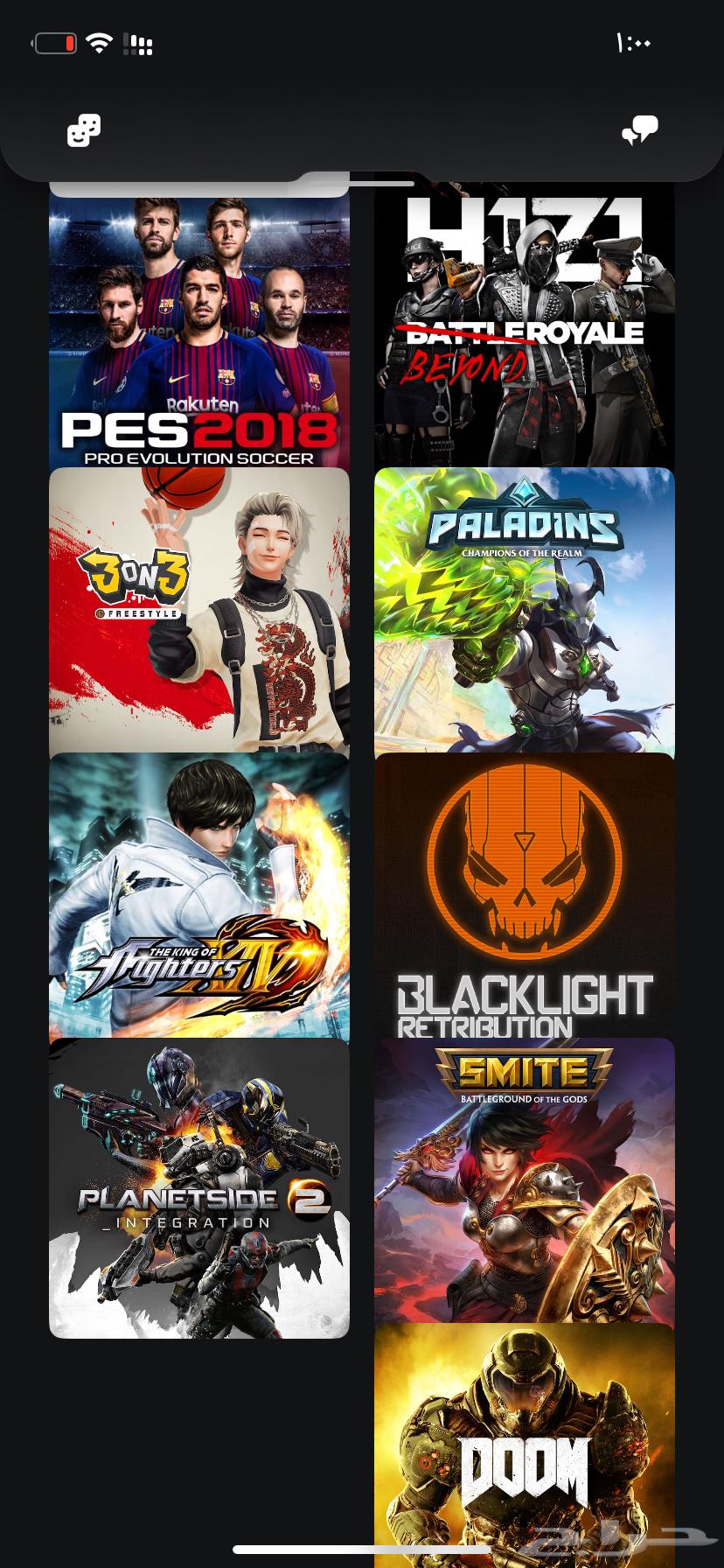 For sale: One-year Plus account with games; send your email to negotiate64676998289538111