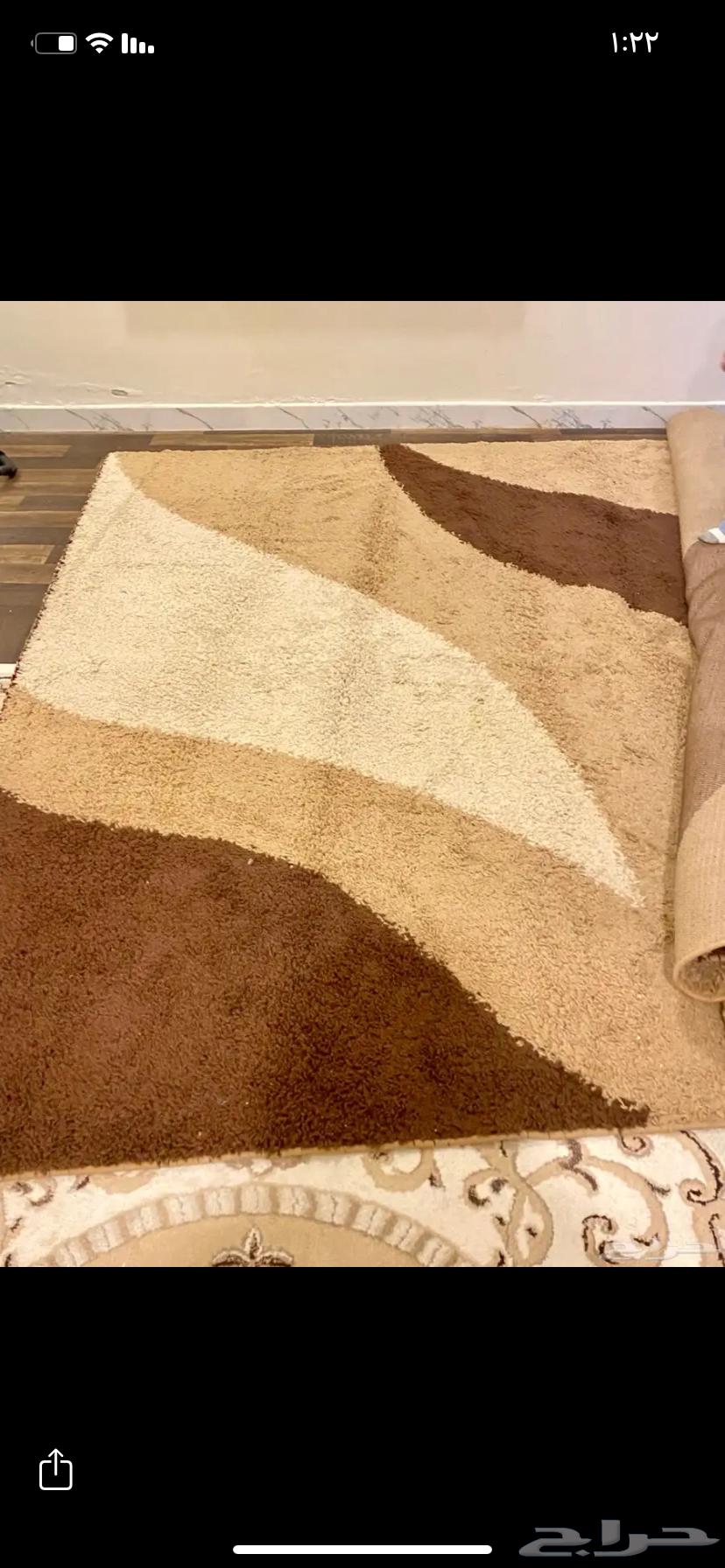 فرشه طولها 4 ف 364680836451458110