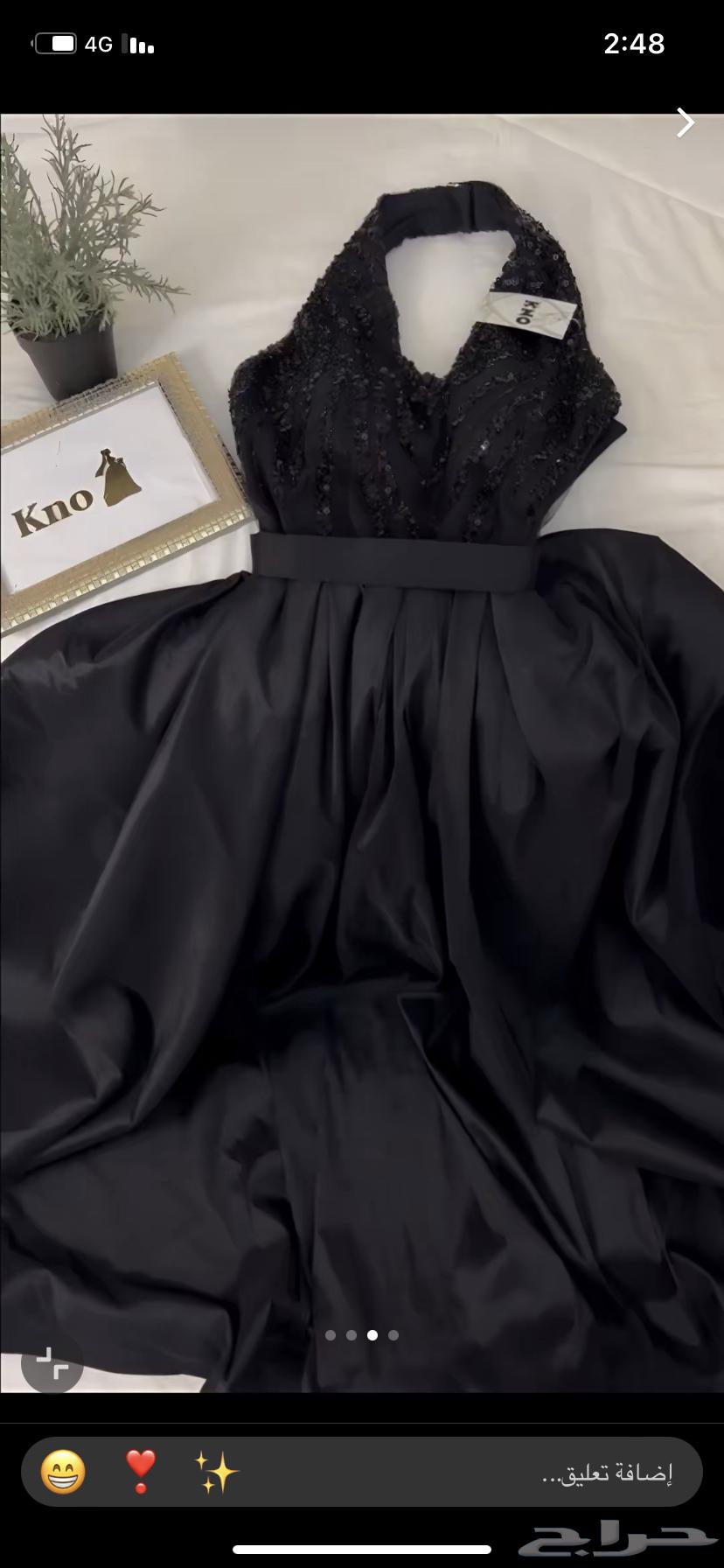 فستان اسود -التوصيل لجميع مناطق الممكلة64677602646658111