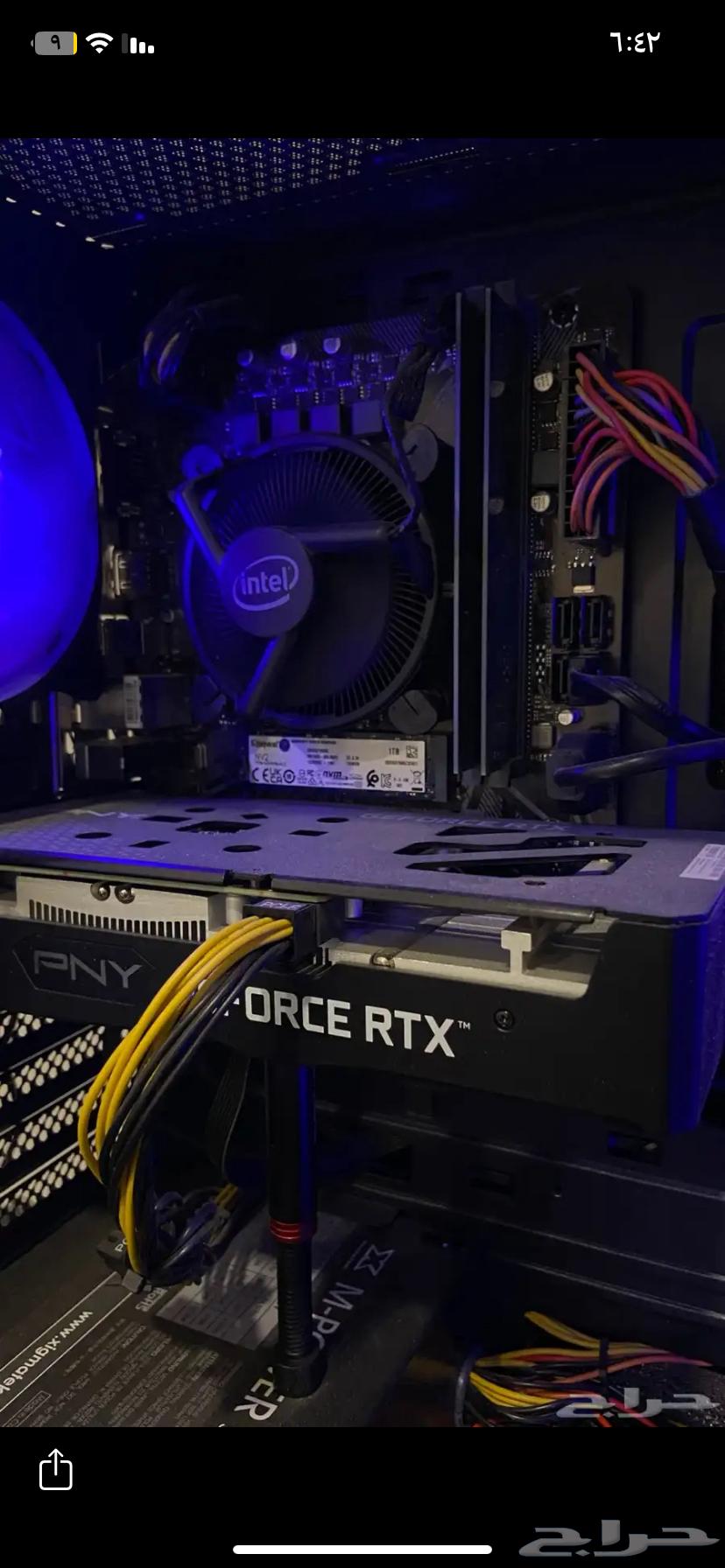 بي سي للبيع64685083847810114