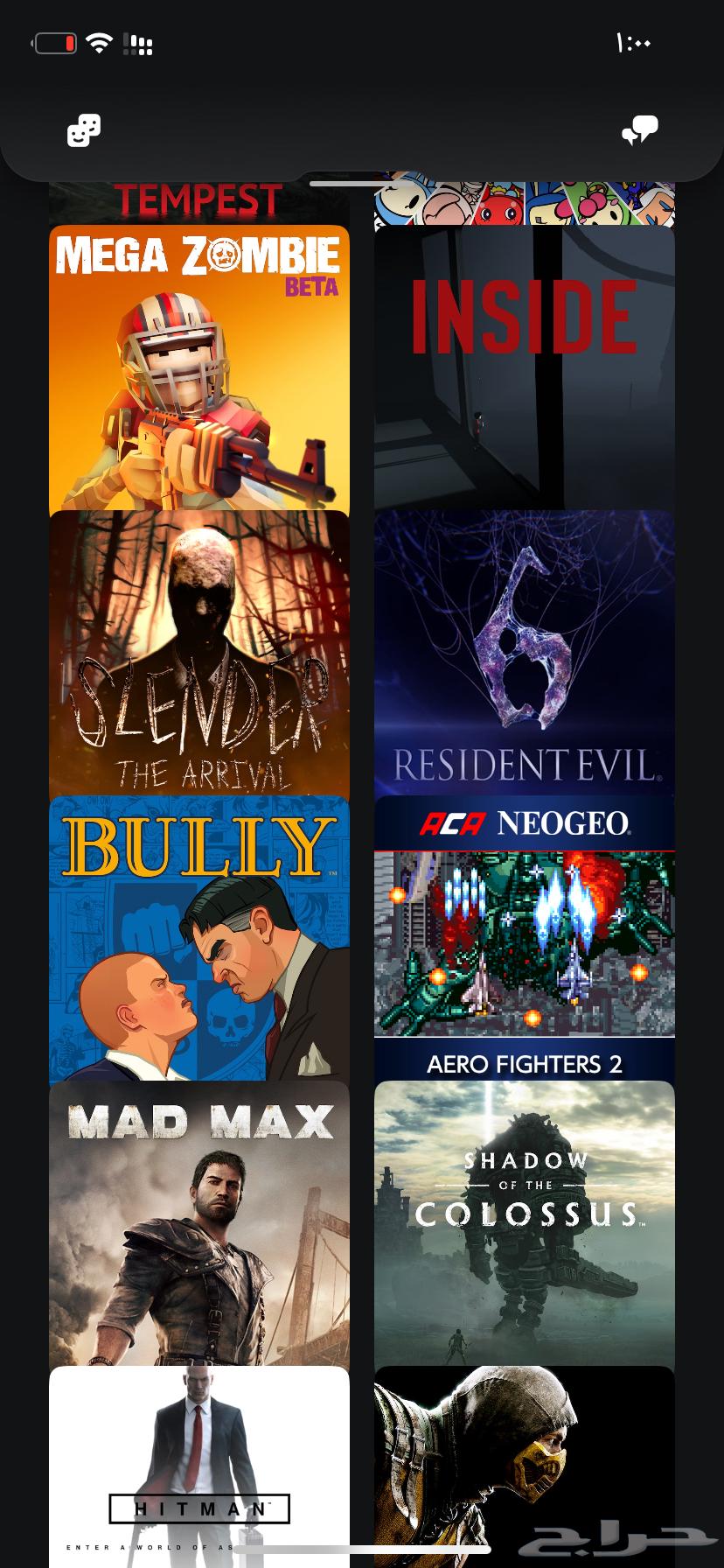 For sale: One-year Plus account with games; send your email to negotiate64676998289538112