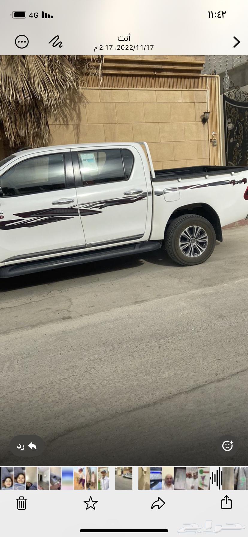 وانيت نقل من الرياض لجميع مناطق المملكه64169144350209110
