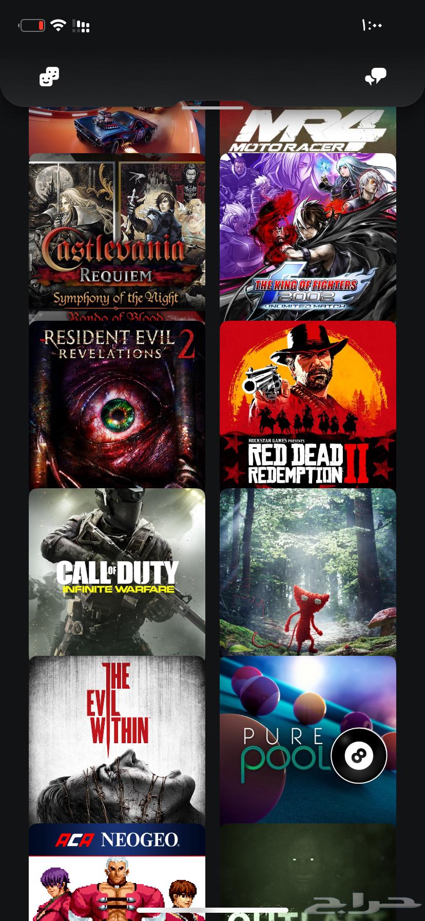 For sale: One-year Plus account with games; send your email to negotiate64676998289538114