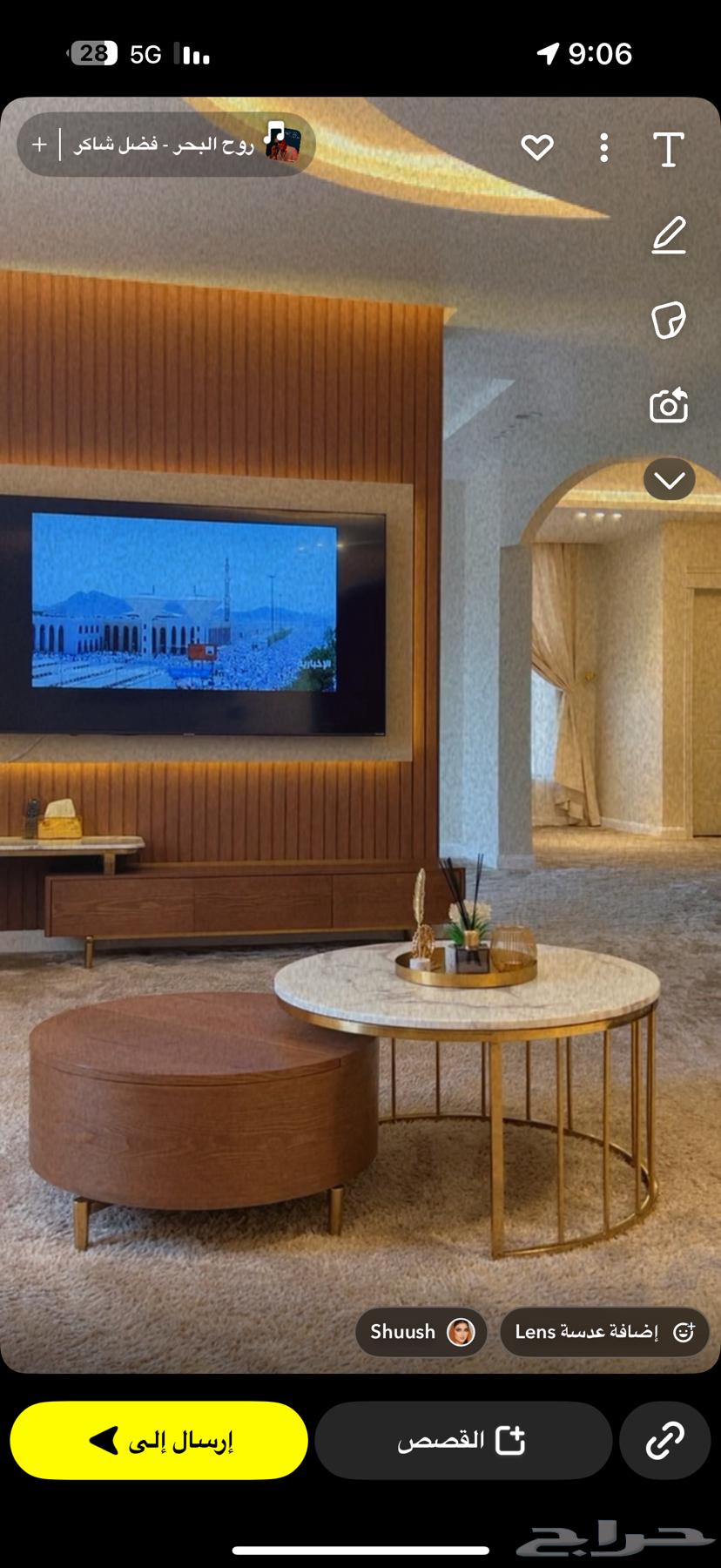 Coffee Table and TV Stand Set – Same Image64687323880961110