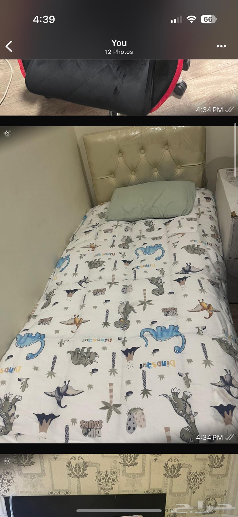 سرير ايكيا و كرسي LEADER وسريرين ودولاب للبيع64677476703873113