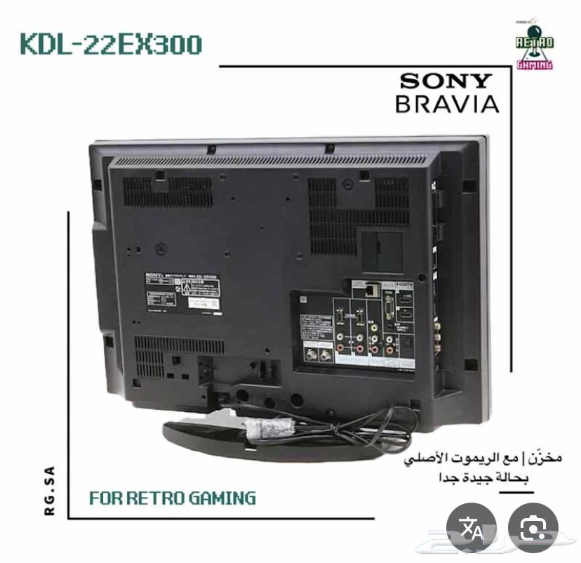 تلفزيون سوني 46 بوصة   موديل KLV-46X200A (نظيف)64682769874691110