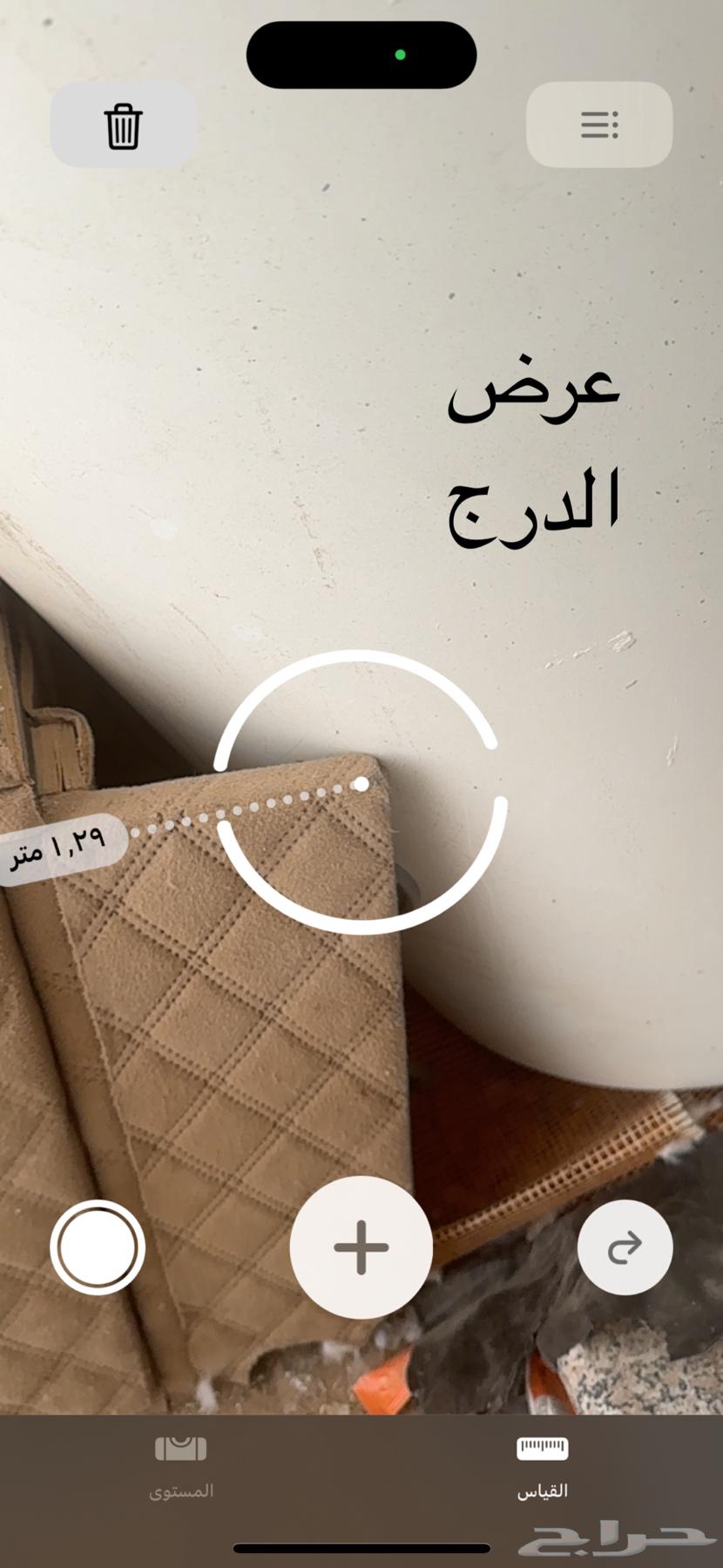 للبيع درج عزبه تركب ع لندكروز64568606002433114