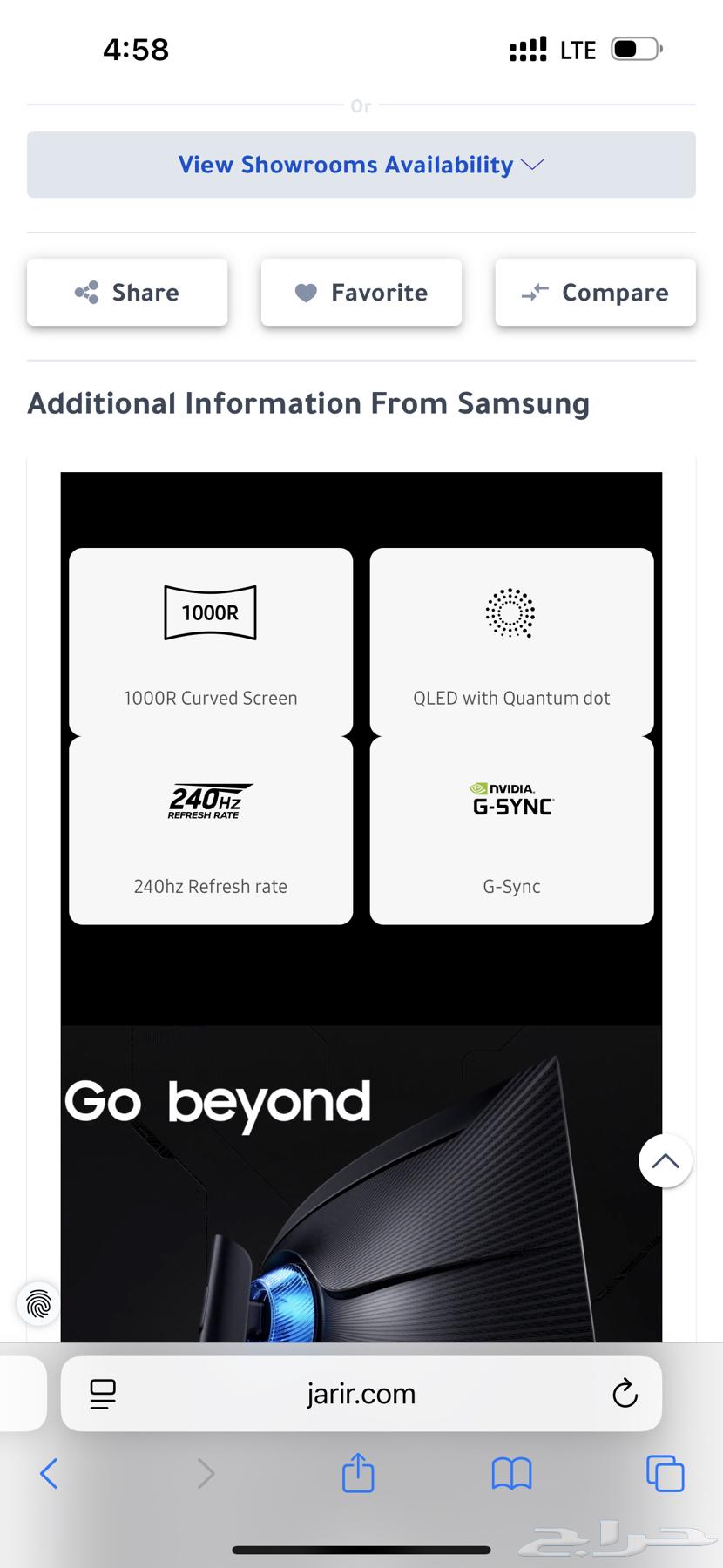 شاشة العاب 32 بوصة كيرف سامسونج g764683631615490112