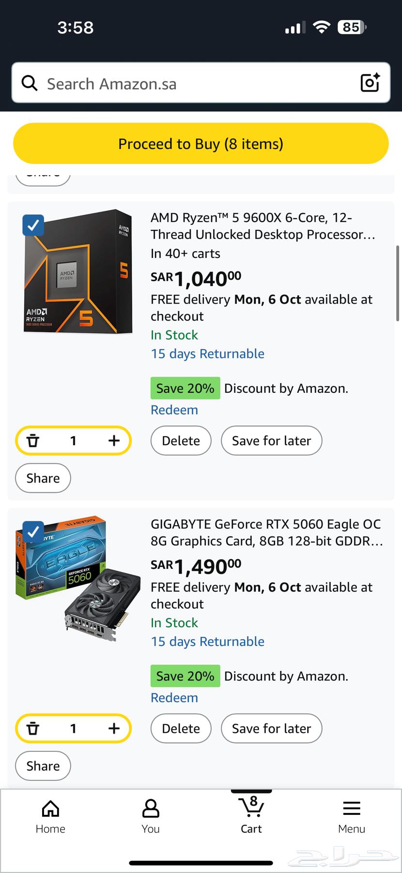 pc اي البيع rtx5060 ryzen5 9600x b650 m.2 1tb 16ram ddr564469278530307114