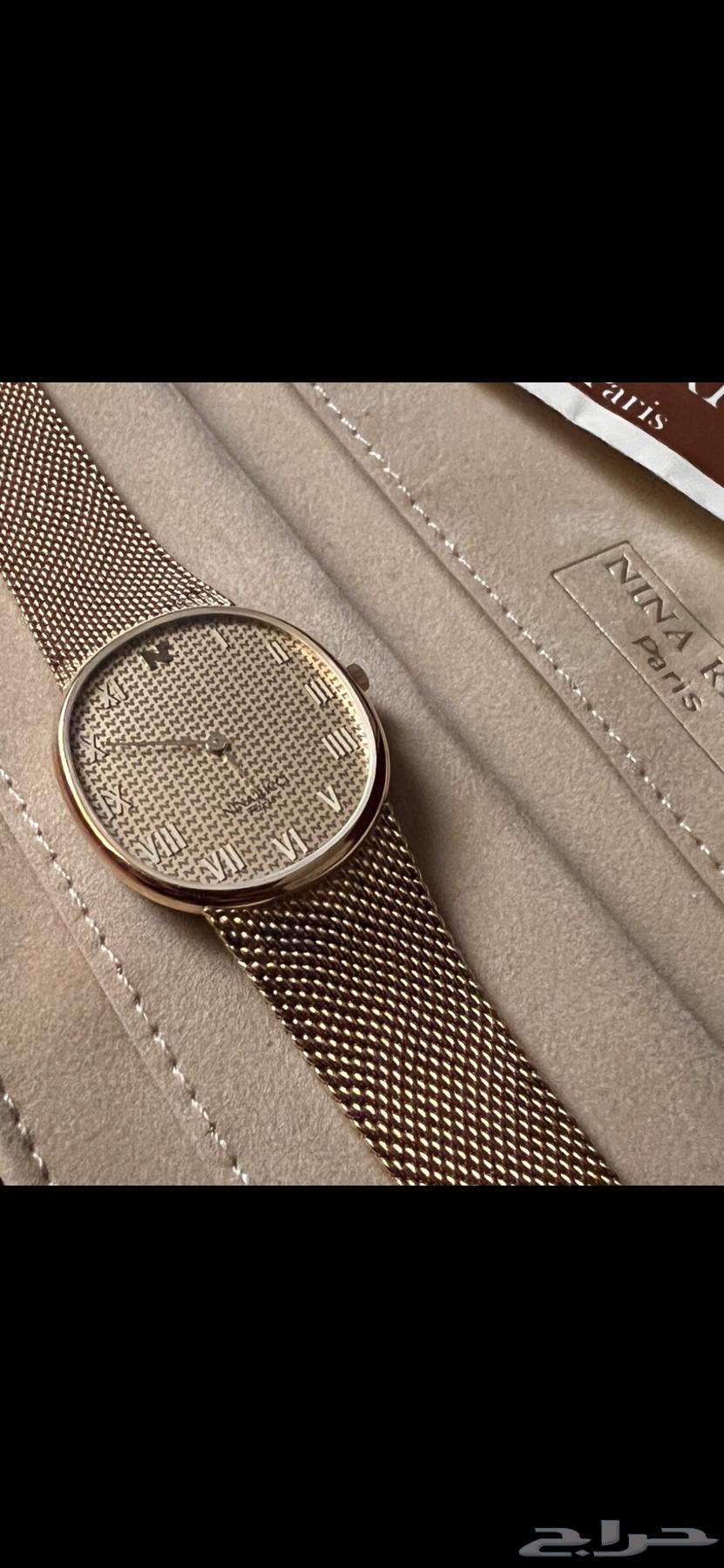 ساعة نينا ريتشي فنتج 1982-اصدار خاص شعار المملكة64678639379586112