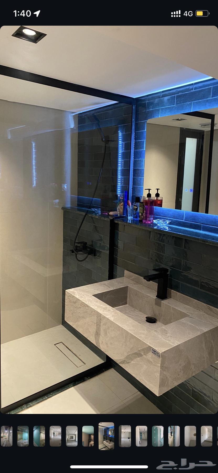 ترميم وتشطيب القرين للمقاولات64169354506115111