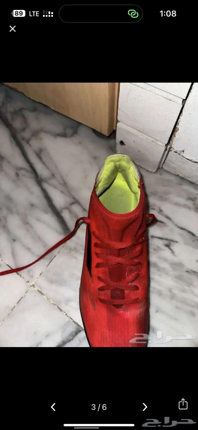 شوز اديداس اصلي64680561287298112