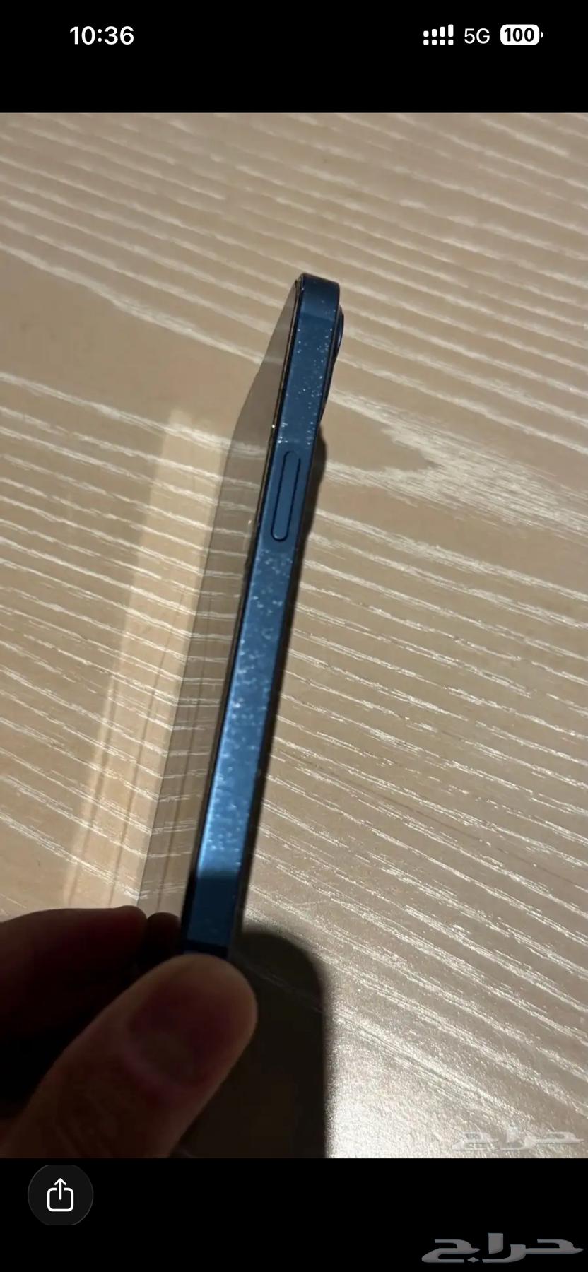 ايفون 13 عادي 256 ج64679374689155112