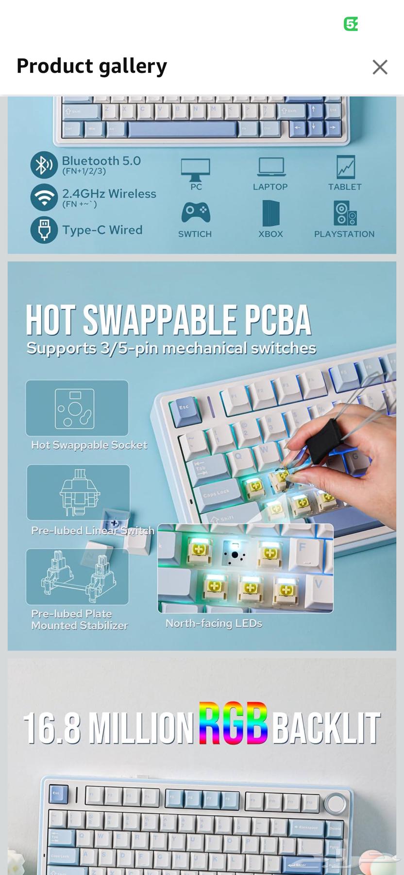 مايك في فاين x كيبورد Epomaker x aula F7564681490429441111