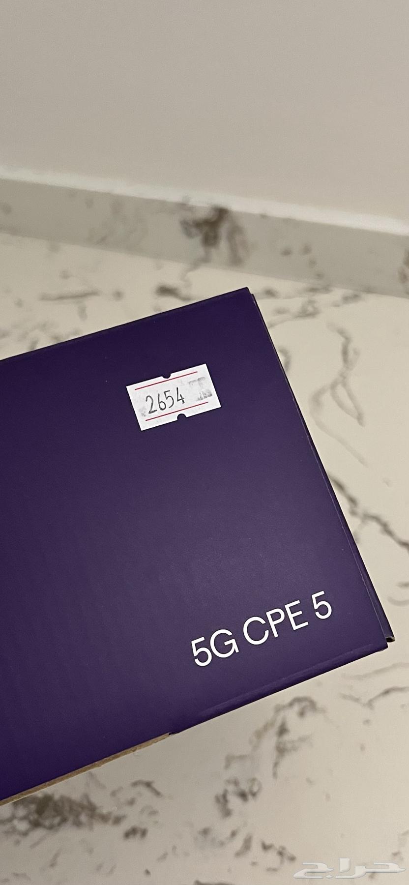 راوتر64678476376578111