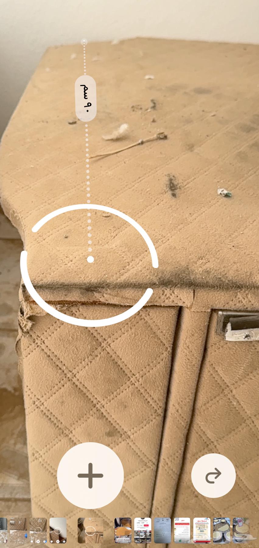 للبيع درج عزبه تركب ع لندكروز64568606002433111