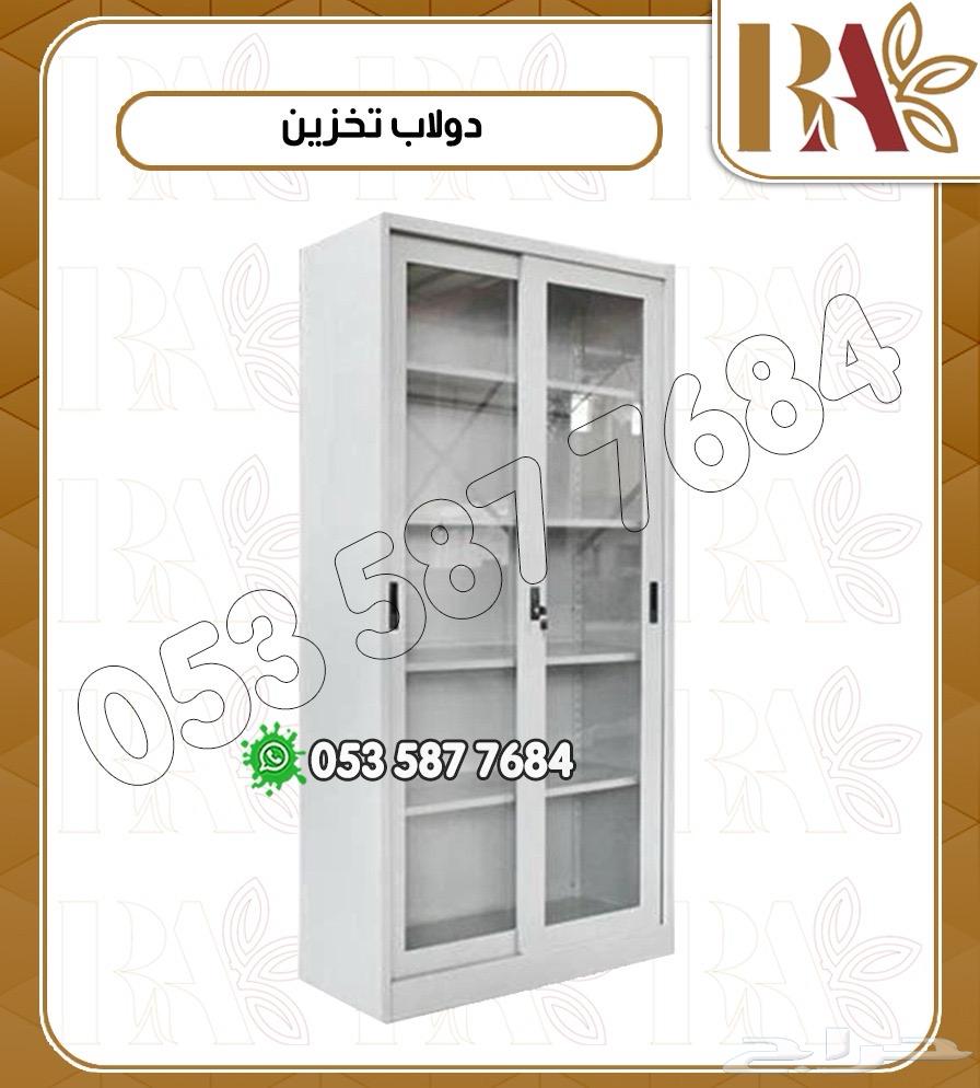 دولاب تخزين بواجهه زجاجيه64677049198595110