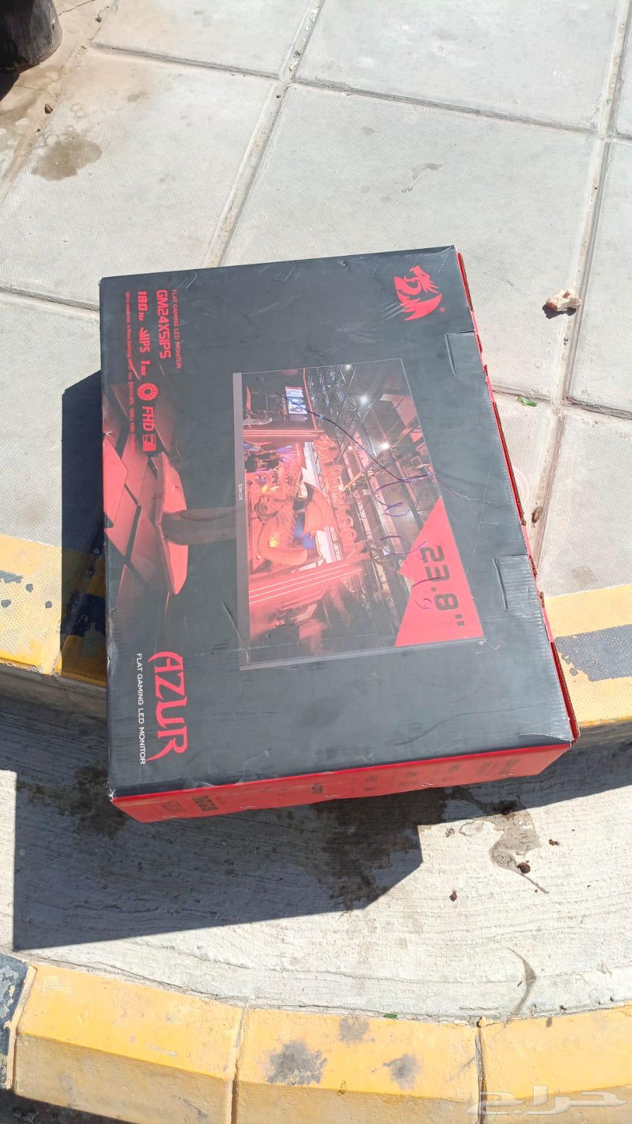 شاشة العاب 24 بوصة64679437286787112