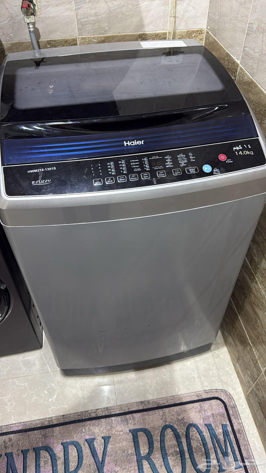 غساله هيار للبيع بحاجه الى تصليح64682113749761111