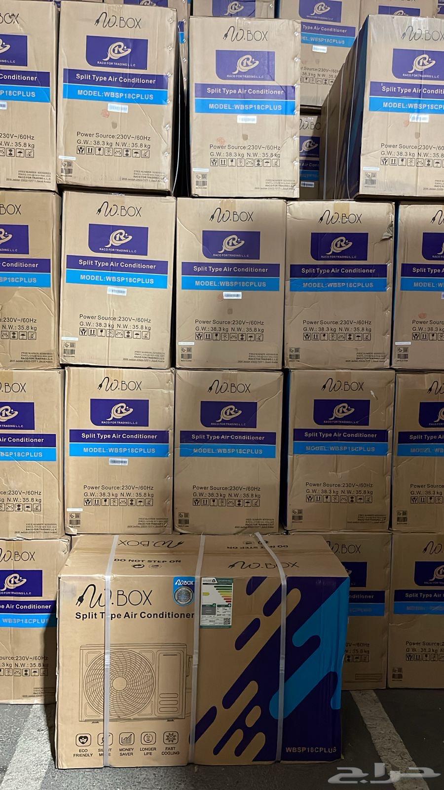 مكيف دبليوبوكس اسبليت 18 جمله الجمله64679673505282111